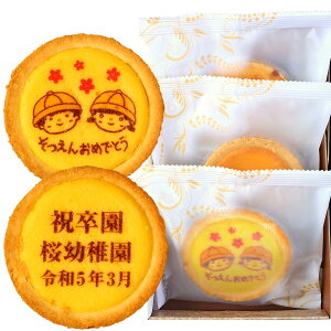 j  `[Y^g 3Zbg ϔ | َq ^g bZ[W O 킢 j j   LOi Mtg v[g q ̎q j̎q LO Cx