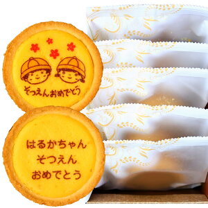 j IWibZ[W `[Y^g 5Zbg ϔ | َq ^g bZ[W  O 킢 j j   LOi Mtg v[g q 