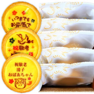 hV̓  `[Y^g 5Zbg ϔ | XC[c َq Mtg ĉَq ^g lߍ킹 hV  j j LOi c c 70 80 90 җ Ê  P Ď