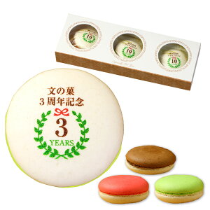 nEݗENLO }J 3  Z[ | XC[c َq lߍ킹 IWi bZ[W  j j  Cxg n n N J 1N 2N 3N 5