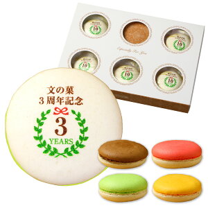 nEݗENLO }J 5  Z[ | XC[c َq lߍ킹 IWi bZ[W  j j  Cxg n n N J 1N 2N 3N 5