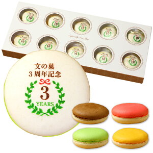 nEݗENLO }J 10  Z[  | XC[c َq lߍ킹 IWi bZ[W  j j  Cxg n n N J 1N 2N 