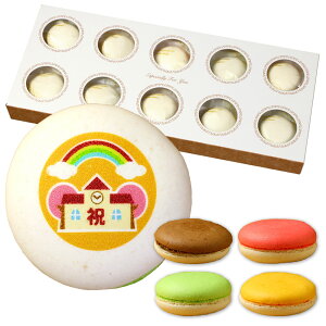 j IWi S }J 10   | XC[c َq lߍ킹 S S}[N CXg   ct wZ  Z w bZ[W  j