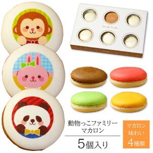 t@~[ }J 5  Z[ | 킢  XC[c Aj} َq lߍ킹 j j Ԃ  a v[g o[Xf[ 蕨 Mtg LOi 