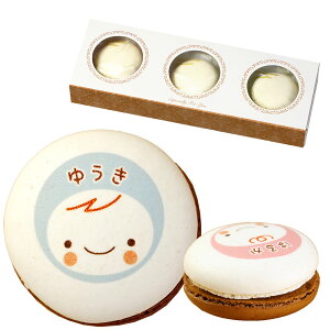 oYj  }J sN ܂ u[ 3  Z[ | XC[c َq lߍ킹 IWi bZ[W  j j oY Ԃ  Mtg Ԃ j