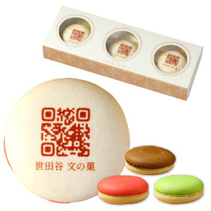 �I���W�i�� QR�R�[�h �}�J���� 3���� � �Z�[�� | �X�C�[�c ���َq �l�ߍ��킹 ���S ���b�Z�[�W ������ �Ж� �C�x���g �W���� ���h ���h���� �L�O�i ���N �n�� �n�� ���j�� ���j�� �z�� 