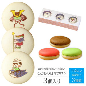 ǂ̓ CXg }J 3  Z[ | 킢 َq XC[c lߍ킹 v[g Mtg 5 q  [߂̐ߋ ߋj j j ߋ j̎q ̂