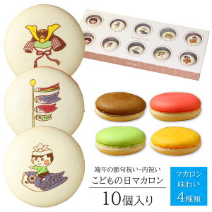 ǂ̓ CXg }J 10  Z[ | 킢 َq XC[c lߍ킹 v[g Mtg 5 q  [߂̐ߋ ߋj j j ߋ j̎q 