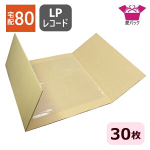 _{[ LPR[h (360×400×3mm) (n×30) { _{[V[g i{[ 80TCY  p  z ^f V[g `OX ^gE ۊǍHp V[g