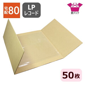 _{[ LPR[h (360×400×3mm) (n×50) { _{[V[g i{[ 80TCY  p  z ^f V[g `OX ^gE ۊǍHp V[g