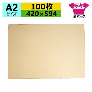 _{[ A2TCY (420×594×3mm) (n×100) { i{[ _{[ i{[ Ĕ H ~ đ䎆 וJo[ p