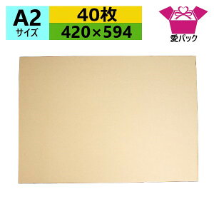 _{[ A2TCY (420×594×3mm) (n×40) { i{[ _{[ i{[ Ĕ H ~ đ䎆 וJo[ p