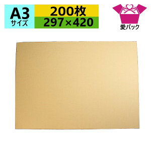 _{[ A3TCY (297×420×3mm) (n×200)  { i{[ _{[ i{[ Ĕ H ~ đ䎆 וJo[ p