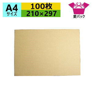 _{[ A4TCY (210×297×3mm) (n×100) { i{[ _{[ i{[ Ĕ H ~ đ䎆 וJo[ p