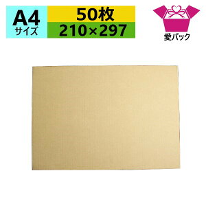 _{[ A4TCY (210×297×3mm) (n×50) { i{[ _{[ i{[ Ĕ H ~ đ䎆 וJo[ p