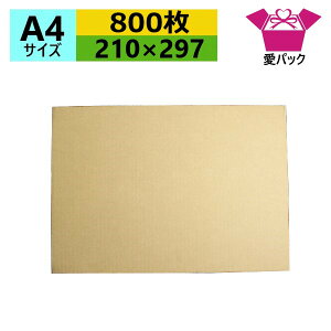 _{[ A4TCY (210×297×3mm) (n×800)  { i{[ _{[ i{[ Ĕ H ~ đ䎆 וJo[ p