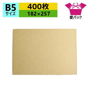 _{[ B5TCY (182×257×3mm) (n×400)  { i{[ _{[ i{[ Ĕ H ~ đ䎆 וJo[ p