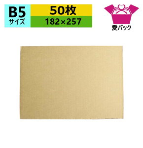 _{[ B5TCY (182×257×3mm) (n×50) { i{[ _{[ i{[ Ĕ H ~ đ䎆 וJo[ p