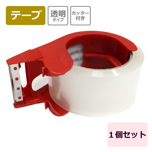 Jb^[te[v (50mm×50m) 1 e[v e[v   ۂ z Ђ z Ze[v pe[v e[v ʔ̗p p p 3M Jb^[fB