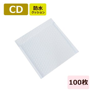 NbV CD h  (180×180) 100  䂤pPbg NbN|Xg  CDTCY CDP[X p ʔ̗p    `OX ɏՍ p lbgVbv I[NV