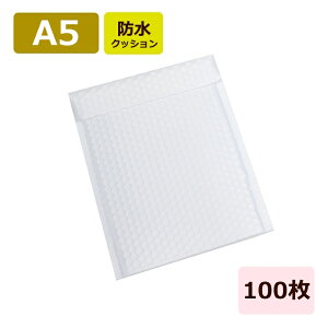 NbV A5 h  (200×240) 100  䂤pPbg NbN|Xg  lR|X p ʔ̗p    `OX A5TCY [ ɏՍ p h lbgV