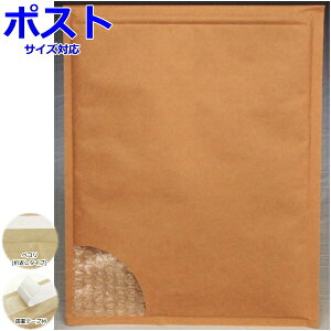 NbV |XgTCY ( 208×272mm 2.5cm܂) 50 ZteBCg3N Y ɏՍ Ռz Ռی jh~ v`v` p ʔ̗p p z p lbgVbv I