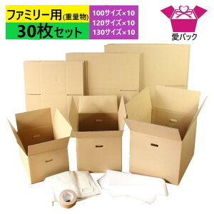 zZbg _{[ i{[ t@~[p (dʕp) 30 (100/120/130TCYe10+AV[g30+Ntge[v1+zc) cގ  {  _{[ i{