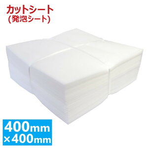 JbgV[g (400mm×400mm) 400 CgS AV[g ɏՍ Ռz Ռی jh~ p ʔ̗p p z p lbgVbv I[NV t}Av z z