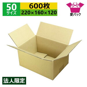 _{[ i{[ 50TCY A5Ή (220×160×120) (n×600) @l  { _{[ i{[  p ʔ̗p p lbgVbv I[NV t}Av 