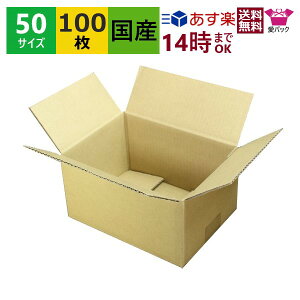 _{[ i{[ 50TCY A5Ή (220×160×120) (n×100)  y { _{[ i{[  p ʔ̗p p lbgVbv I[NV t}Av 