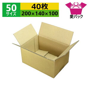 _{[ i{[ 50TCY (200×140×100) (n×40) { _{[ i{[ p ʔ̗p p lbgVbv I[NV t}Av p z z z [ 