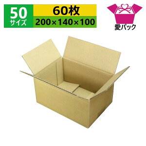 _{[ i{[ 50TCY (200×140×100) (n×60)  { _{[ i{[ p ʔ̗p p lbgVbv I[NV t}Av p z z 