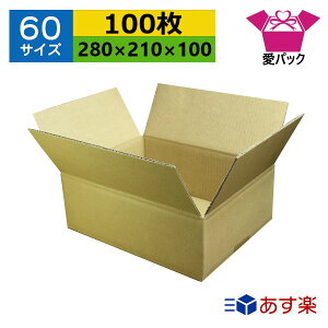 _{[ i{[ 60TCY (280×210×100) (n×100)  y { _{[ i{[ p ʔ̗p p z p lbgVbv I[NV t}Av z