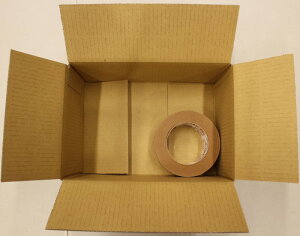 ダンボール箱60サイズB5対応(無地×20枚)【あす楽日本製段ボール梱包用通販用小物用宅配発送用ネットショップオークションフリマアプリ引越し引っ越し収納薄型素材無地ケース】