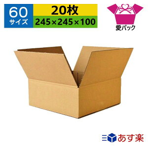 y _{[ i{[ 60TCY (245×245×100) (n×20) { _{[ i{[ ` p ʔ̗p p z p   lbgVbv I[NV t