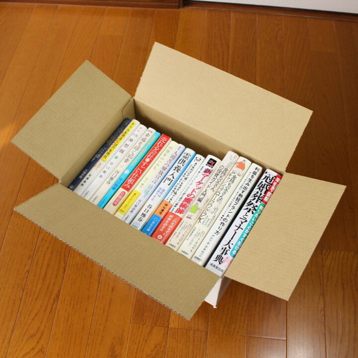 楽天市場 ダンボール箱 70 80サイズ 対応 白 無地 100枚 アパレル 送料無料 日本製 段ボール 梱包用 通販用 小物用 ネットショップ オークション フリマアプリ 発送用 宅配 引越し 引っ越し 収納 薄型素材 無地ケース ホワイト ダンボールの愛パック