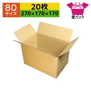 _{[ i{[ 70(80)TCY I[_[Ch (270×170×170) (n×20) { p ʔ̗p p z z [ ^f nP[X