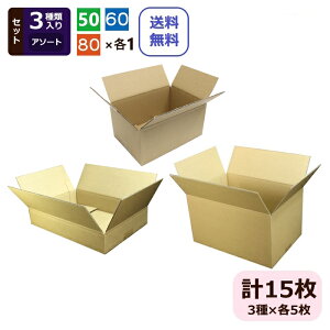 _{[ ߂ ԃZbgA 15 60TCY { _{[ ߂ Zbg z50TCY z60TCY z80TCY A4 50 80 60 i{[   p Zbg _{[ 