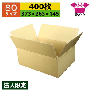 _{[ 80TCY B4Ή (373×263×145) (n×400) Ap @l  { _{[ i{[ i{[ p ʔ̗p p lbgVbv I[NV t}Av