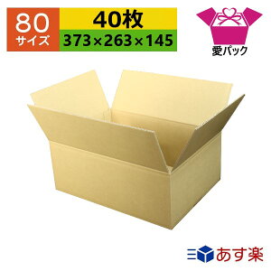 _{[ 80TCY B4Ή (373×263×145) (n×40) Ap y { _{[ i{[ i{[ p ʔ̗p p lbgVbv I[NV t}Av p z