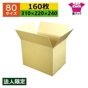 _{[ 80TCY A4Ή (310×220×240) (n×160) @l  { _{[ i{[ i{[ p ʔ̗p p lbgVbv I[NV t}Av p 