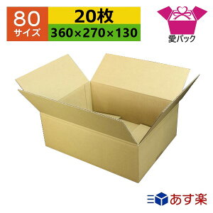 _{[ 80TCY (360×270×130) (n×20) Ap y { _{[ i{[ i{[ p ʔ̗p p lbgVbv I[NV t}Av p z z