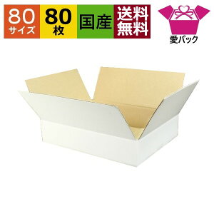 _{[ 80TCY  (400×300×90) (n×80) Ap  { _{[ i{[ i{[ p ʔ̗p p lbgVbv I[NV t}Av p z 