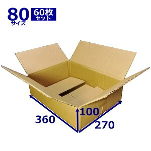 _{[ 80TCY (360×270×100) (n×60) Ap  y { _{[ i{[ i{[ p ʔ̗p p lbgVbv I[NV t}Av p 