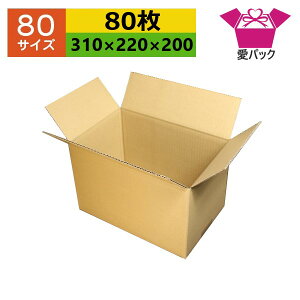 _{[ 80TCY A4Ή (310×220×200) (n×80) Ap  y { _{[ i{[ i{[ p ʔ̗p p lbgVbv I[NV t}Av 