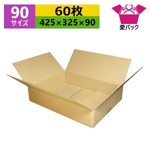 _{[ i{[ 90(100)TCY (425×325×90) (n×60) 䂤pbN90 Ap  y { _{[ i{[ p ʔ̗p p lbgVbv I[NV t}