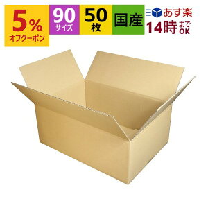 _{[ i{[ 90(100)TCY (420×290×170) (n×50) 䂤pbN90 Ap y { _{[ i{[ p ʔ̗p p lbgVbv I[NV t}Av 