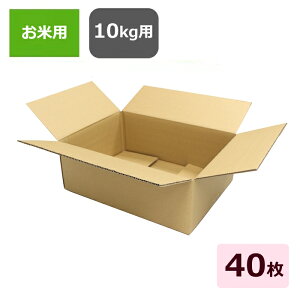 _{[ i{[  10kg 100TCY B4 (395×295×145) (n×40) @l  z { _{[ i{[ i{[    z100  p 䂤pbN 