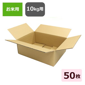 _{[ i{[  10kg 100TCY B4 (395×295×145) (n×50) @l  z { _{[ i{[ i{[    z100  p 䂤pbN 