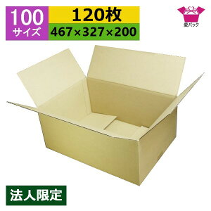 _{[ i{[ 100TCY (467×327×200) (n×120) Ap @l  z { _{[ i{[ p ʔ̗p p lbgVbv I[NV t}Av